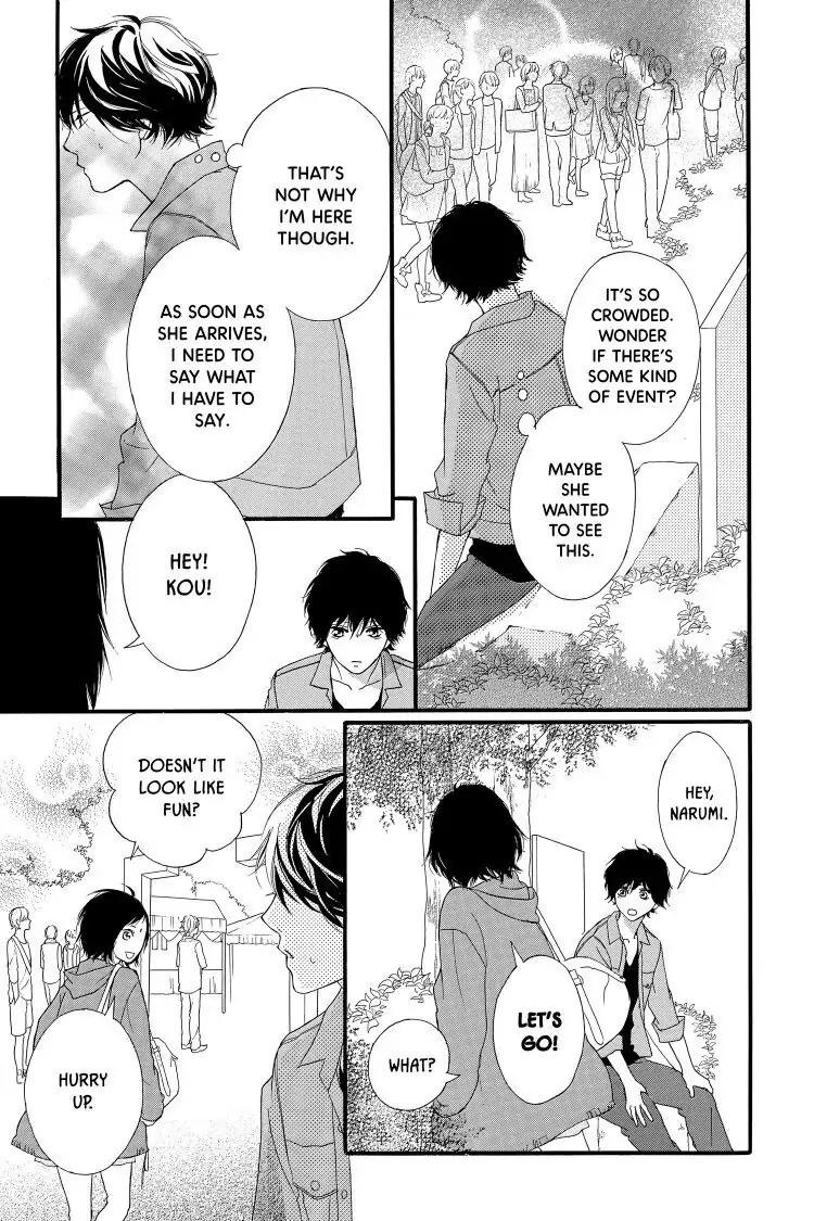 Ao Haru Ride Chapter 31 image 36